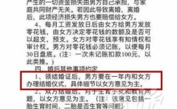 为什么办贷款要结婚证（为什么办贷款要结婚证明）