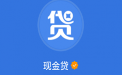 现金贷公司g是什么（现金贷属于哪个公司）