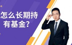 购买基金什么时间开始的（基金什么时候买的）