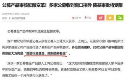 为什么成立基金（为什么成立基金会可以避税）