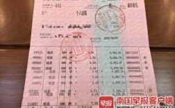 存折取钱需要提供什么（存折取钱需要什么证件）