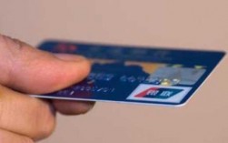信用卡有什么隐患（信用卡 有啥用）