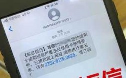 转账为什么要短信验证（转账为什么短信验证不了）