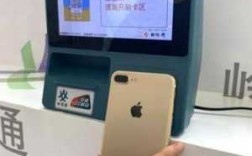 齐齐哈尔为什么刷卡（齐齐哈尔可以刷nfc吗）