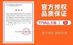 授权订单什么意思（授权卖家填写单号好是不好）