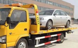 平安什么时候有免费拖车（平安一年有几次免费拖车）