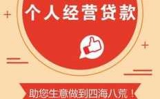 中信贷款有什么（中信贷款有哪几种）