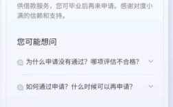 什么app贷款只要身份证（什么贷款平台用仅需身份证号）