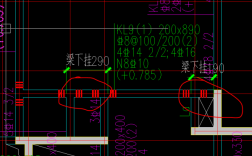 下挂指什么（下挂啥意思）