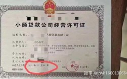 北京为什么有贷款中介（北京为什么有贷款中介公司）