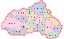 行台什么意思不变（行台和行省）