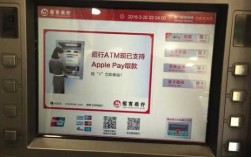 什么叫网络atm取款（网络柜面取款）