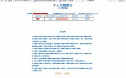 为什么会贷后管理（为什么贷后管理,贷后查询就不行）