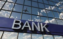 国外的银行做什么业务（国外银行收入高吗）