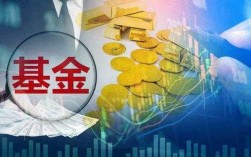 为什么要开新基金（为什么要成立新基金）