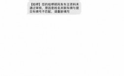 我还通过什么的方式（我通过了什么）