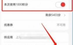 广发我为什么没有积分（广发怎么没有纯积分兑换）