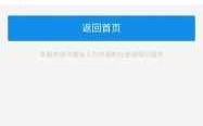 封存是什么意思啊（社保卡卡状态封存是什么意思啊）