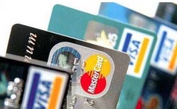 注销信用卡有什么害处（注销信用卡有什么害处和后果）