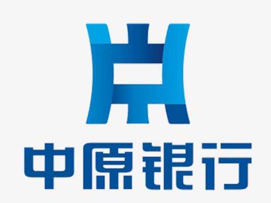 中原银行字是什么字体（中原银行logo图片透明）-图3