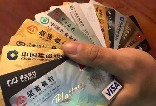 什么卡可以透支取现金（什么卡能透支现金）-图3