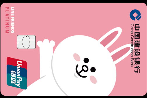 linefriends是什么信用卡（line pay 信用卡）-图2