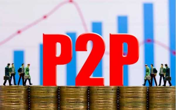 p2p利率为什么高（p2p 为什么容易暴雷）-图3