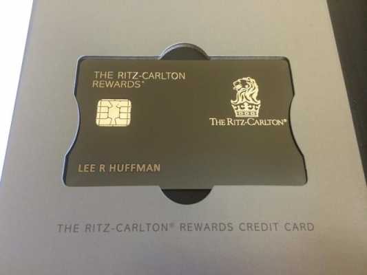 高端饮用卡是什么（什么是高端卡信用卡）-图3