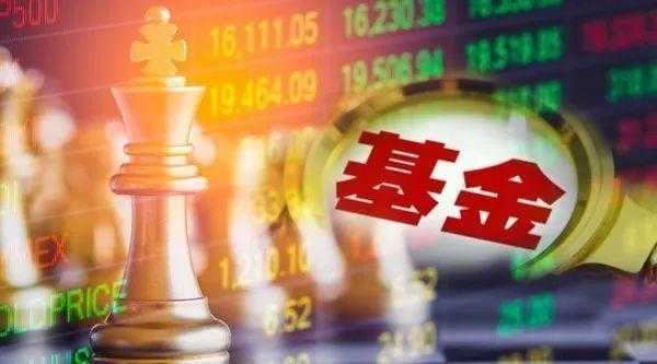 为什么基金不稳定（为什么基金持续下跌）-图1