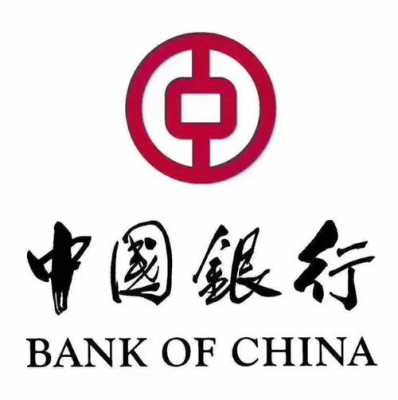 中国银行代表什么意思（中国银行的标志属于什么标志）-图1