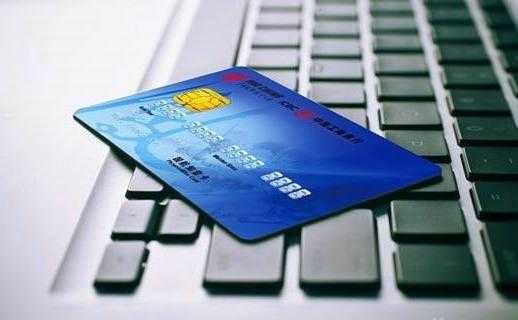 信用卡虚拟卡是什么（信用卡是啥意思）-图1