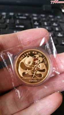 银行金章是什么（金银章有收藏价值吗）-图1