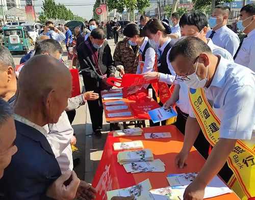 建行保险存款什么意思（建行存款保险宣传图片）-图2