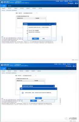 cmbchina邮箱用什么发（cmbchina是什么邮箱）-图3