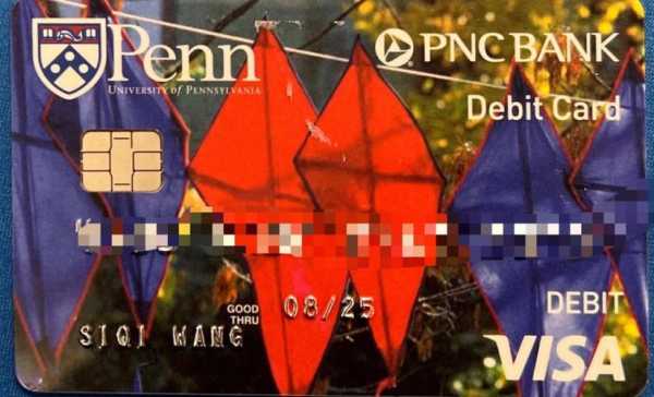 银行pn是什么意思（pnc banking）-图2