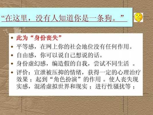 现中结合的意思是什么（结合现实是什么意思）-图1