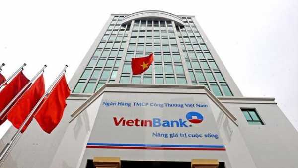 越南工行叫什么名字（越南中国工商银行网银）-图1