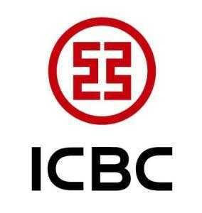 icbc-ebanking是什么（icbcer）-图3