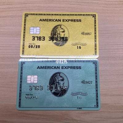 去美国刷什么信用卡好（去美国用什么信用卡）-图2