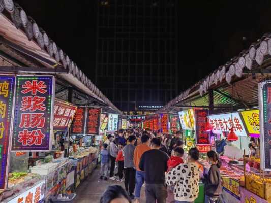 夜市现在的什么时间（夜市啥时候出现）-图1