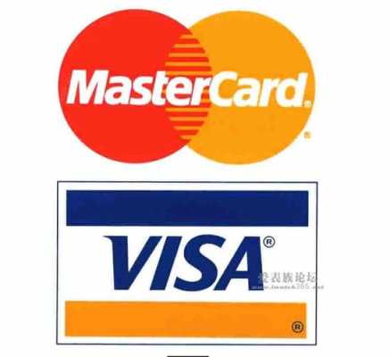 美亚购物用什么信用卡（美亚可以用中国信用卡吗）-图3
