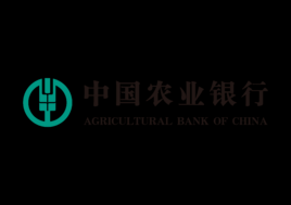 农业银行是什么性质（农业银行是什么性质的银）-图2